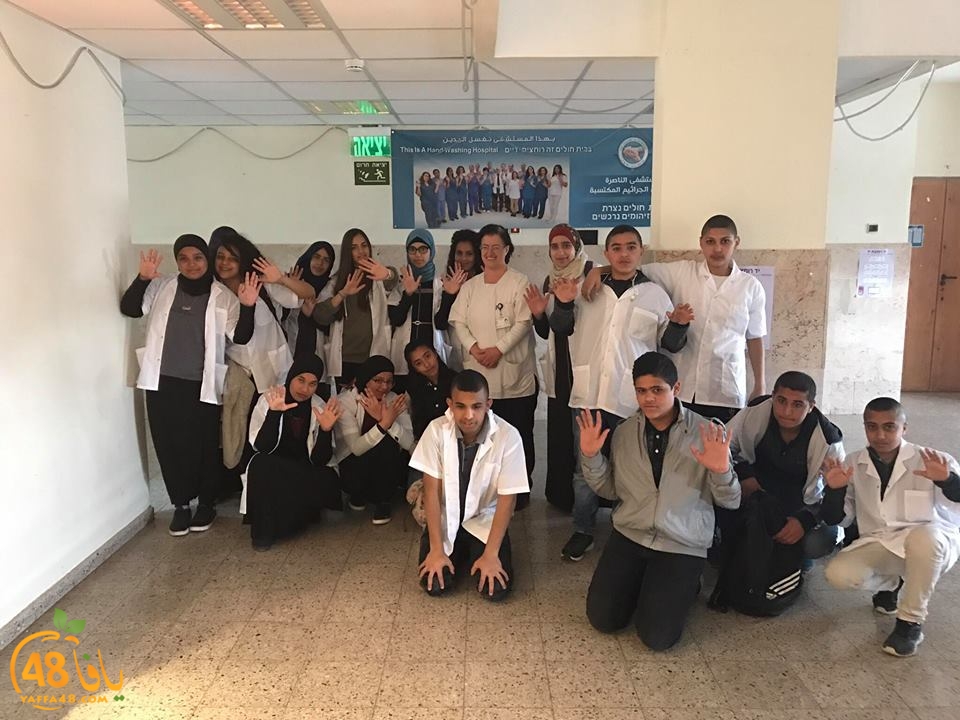 teb mashrot3 asdj (9).jpg